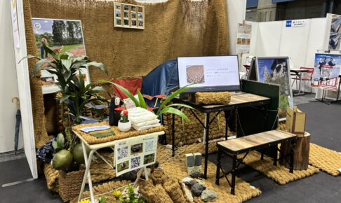岡山県しんきん合同ビジネス交流会に出展しました！～新設の「チャレンジ応援ゾーン」でココペーバーをご紹介～